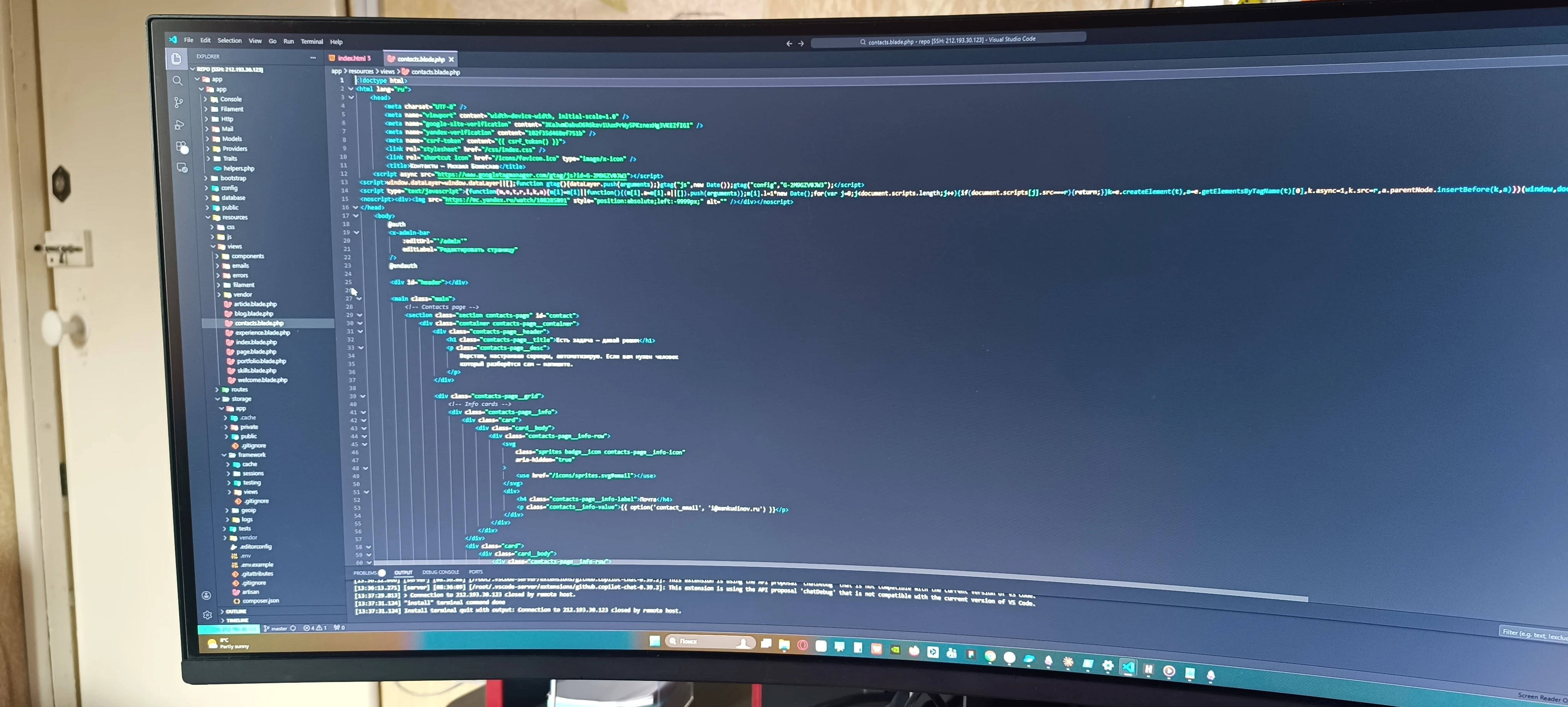 Мои первые достижения, приобретенные за время создания сайта
